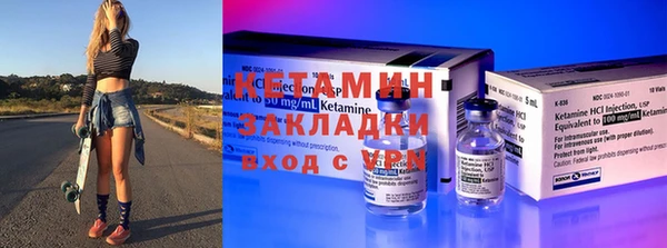 прущие грибы Приозерск