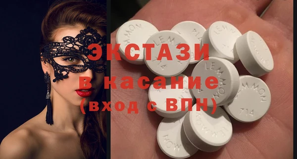 герыч Протвино