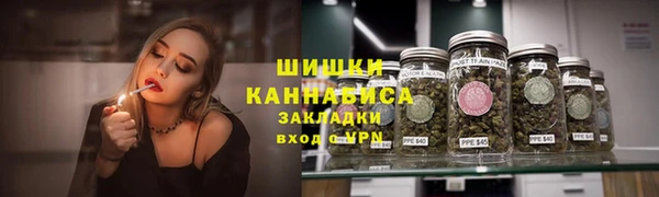 спиды Кемь