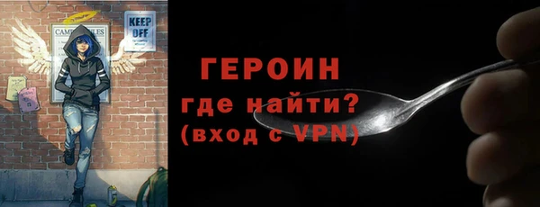 прущие грибы Приозерск
