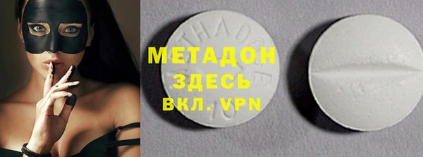 прущие грибы Приозерск