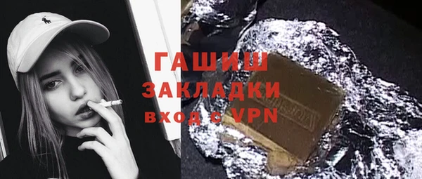 спиды Кемь