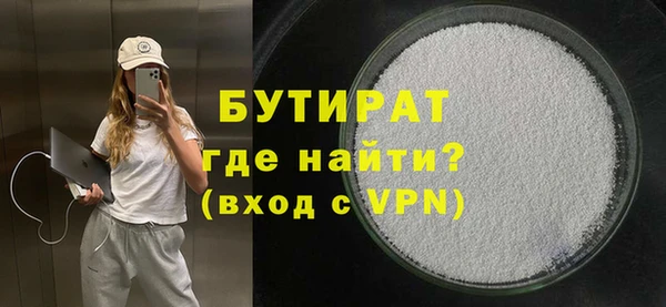 прущие грибы Приозерск