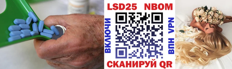 Лсд 25 экстази ecstasy Светогорск