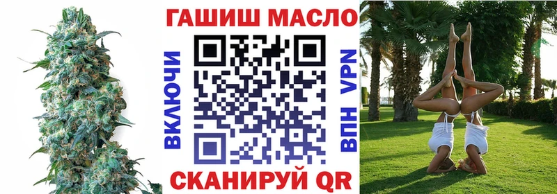 магазин продажи наркотиков  Светогорск  Дистиллят ТГК концентрат 