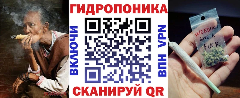 Шишки марихуана конопля  Светогорск 